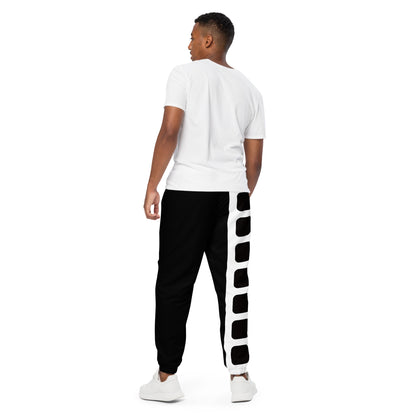 Unisex track pants