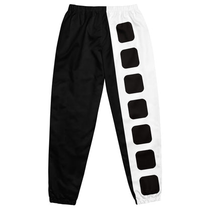 Unisex track pants